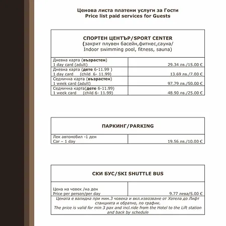 Apartament божурленд студио а-4-1 Bansko